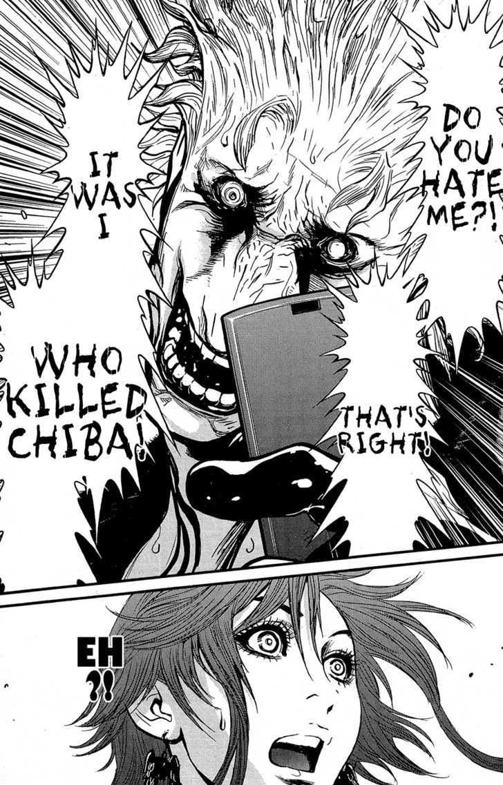 Wolf Guy Chapter 59 page 23 - 