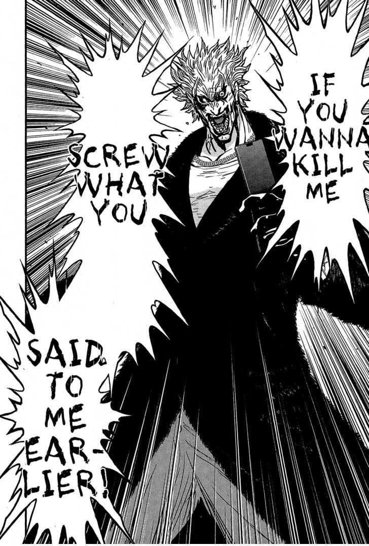 Wolf Guy Chapter 59 page 24 - 
