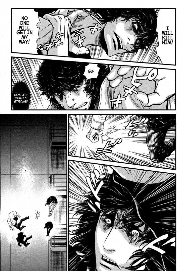 Wolf Guy Chapter 59 page 7 - 