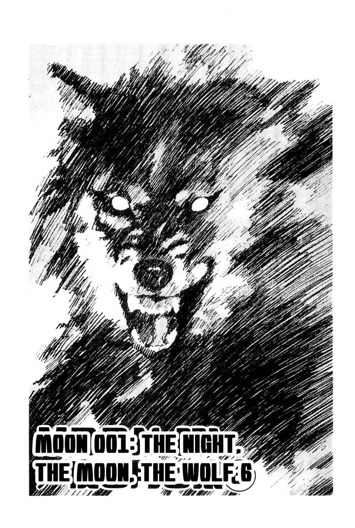 Wolf Guy Chapter 6 page 1 - 