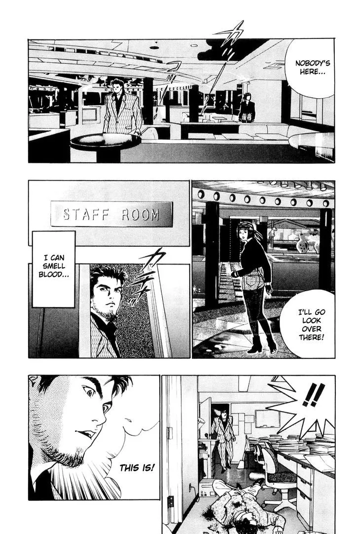 Wolf Guy Chapter 6 page 14 - 