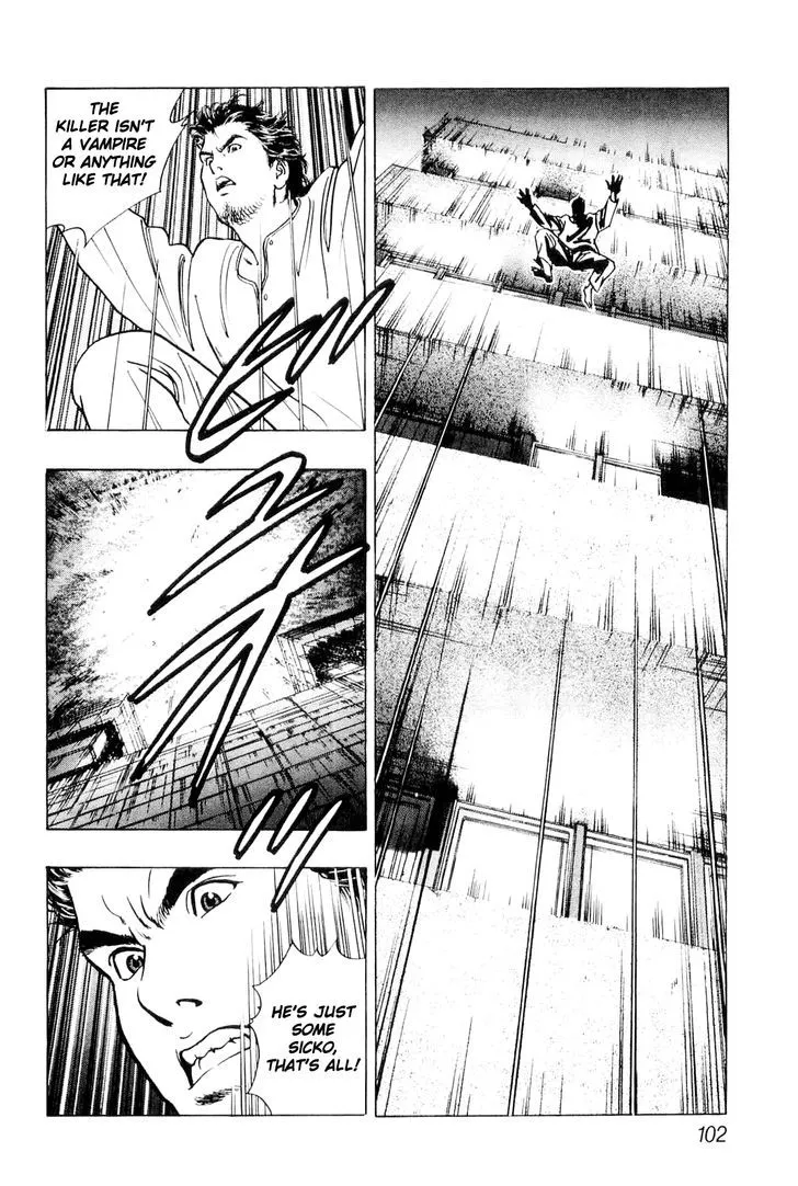 Wolf Guy Chapter 6 page 4 - 