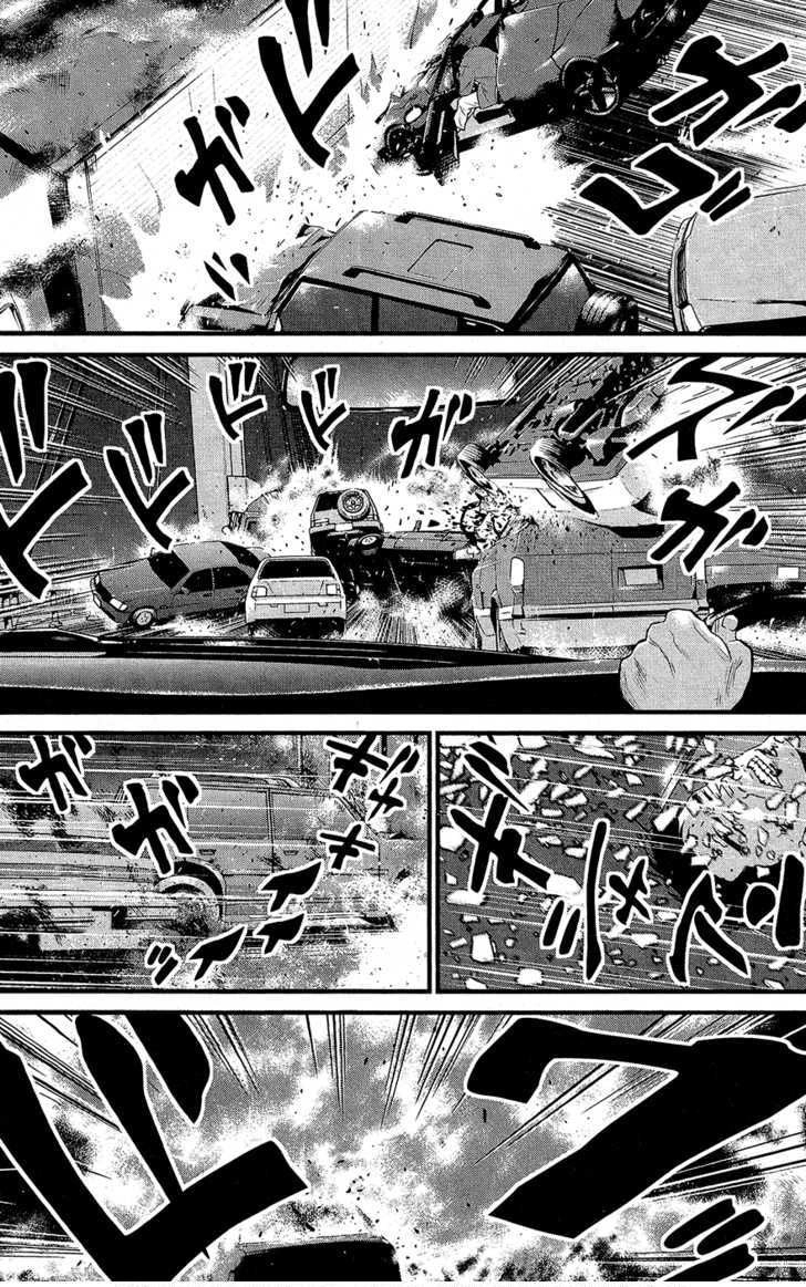 Wolf Guy Chapter 60 page 11 - 