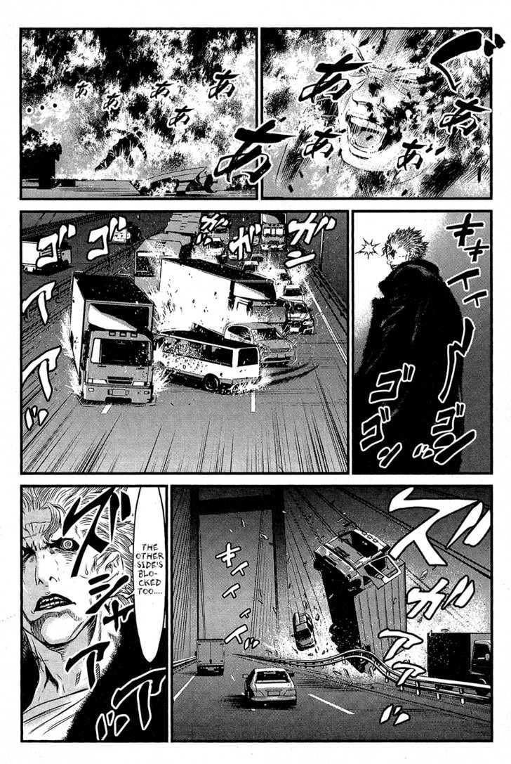 Wolf Guy Chapter 60 page 13 - 