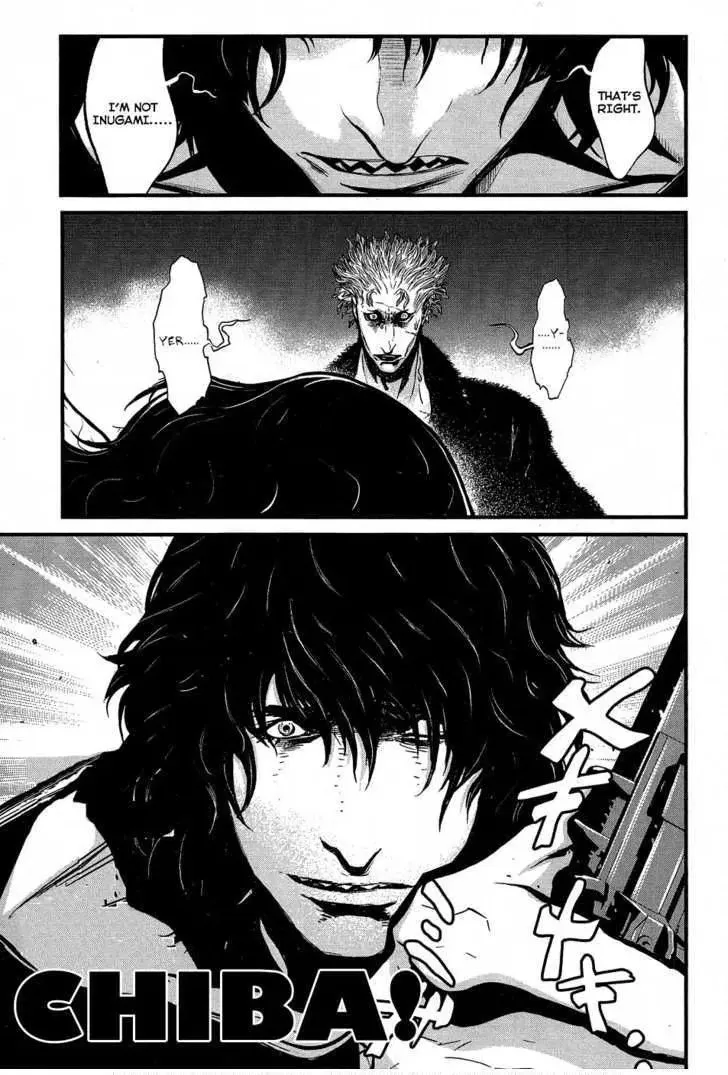 Wolf Guy Chapter 60 page 20 - 