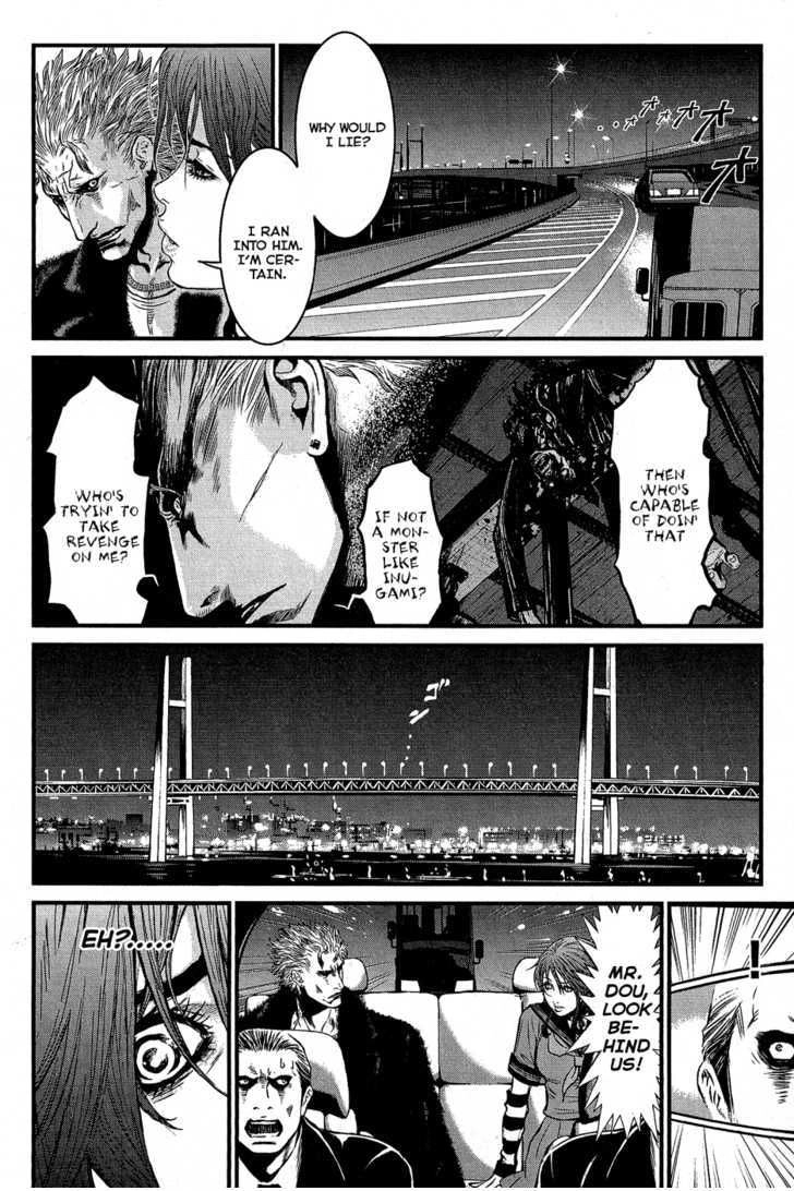 Wolf Guy Chapter 60 page 6 - 
