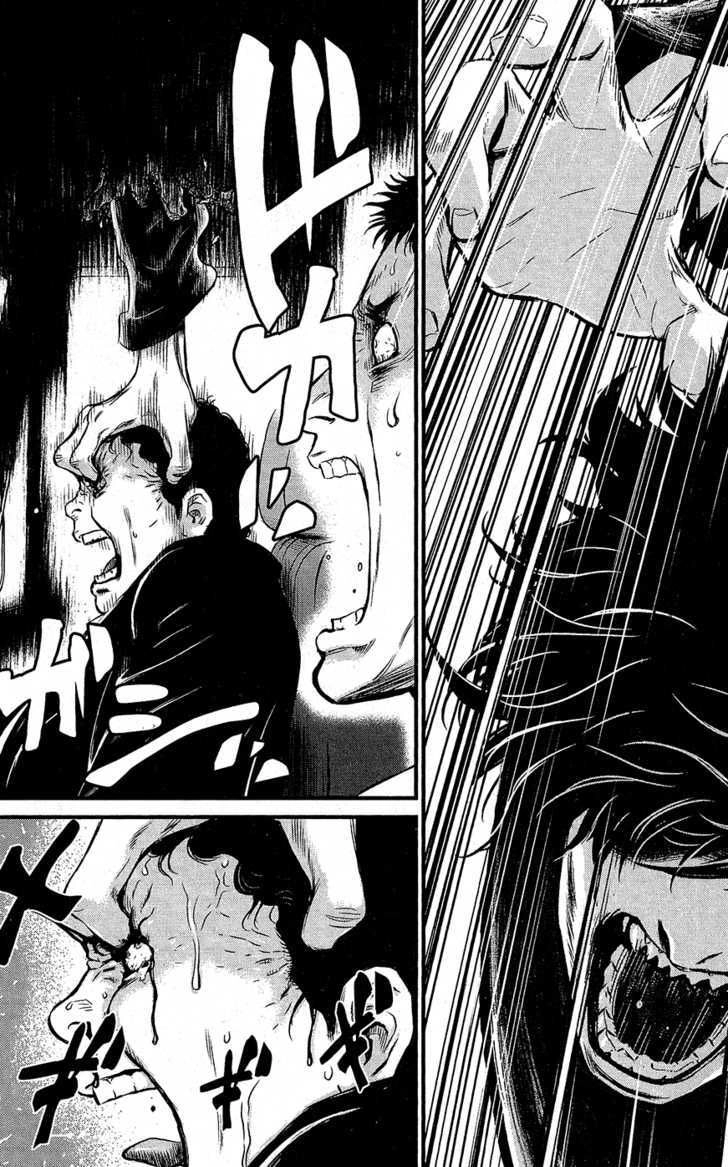 Wolf Guy Chapter 60 page 8 - 