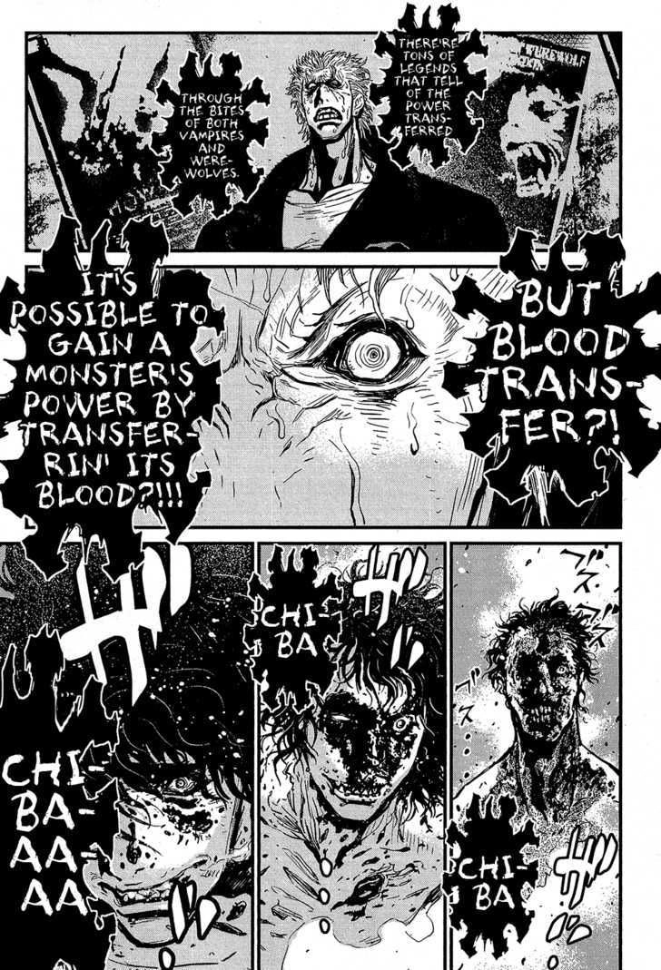 Wolf Guy Chapter 61 page 13 - 