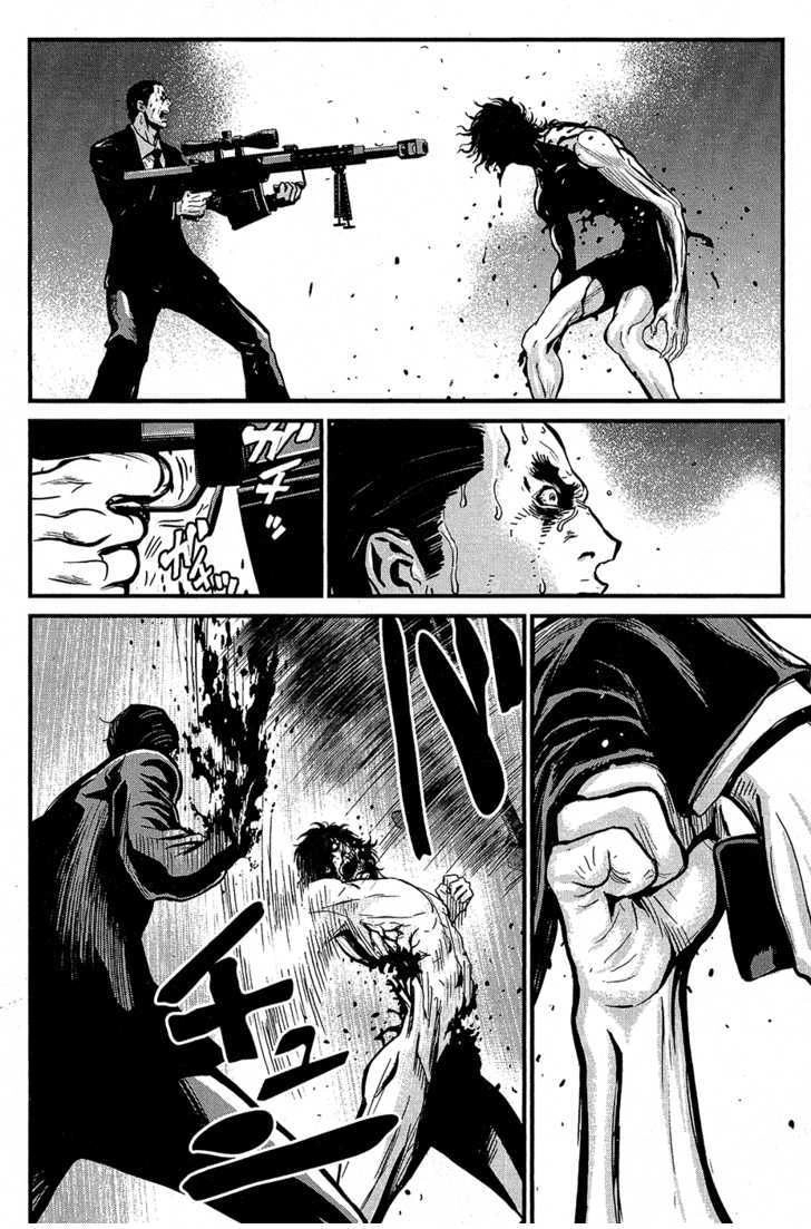 Wolf Guy Chapter 61 page 15 - 