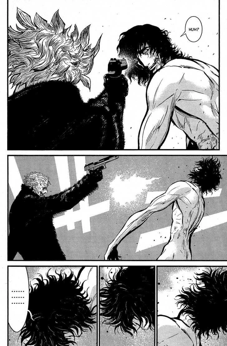 Wolf Guy Chapter 61 page 17 - 