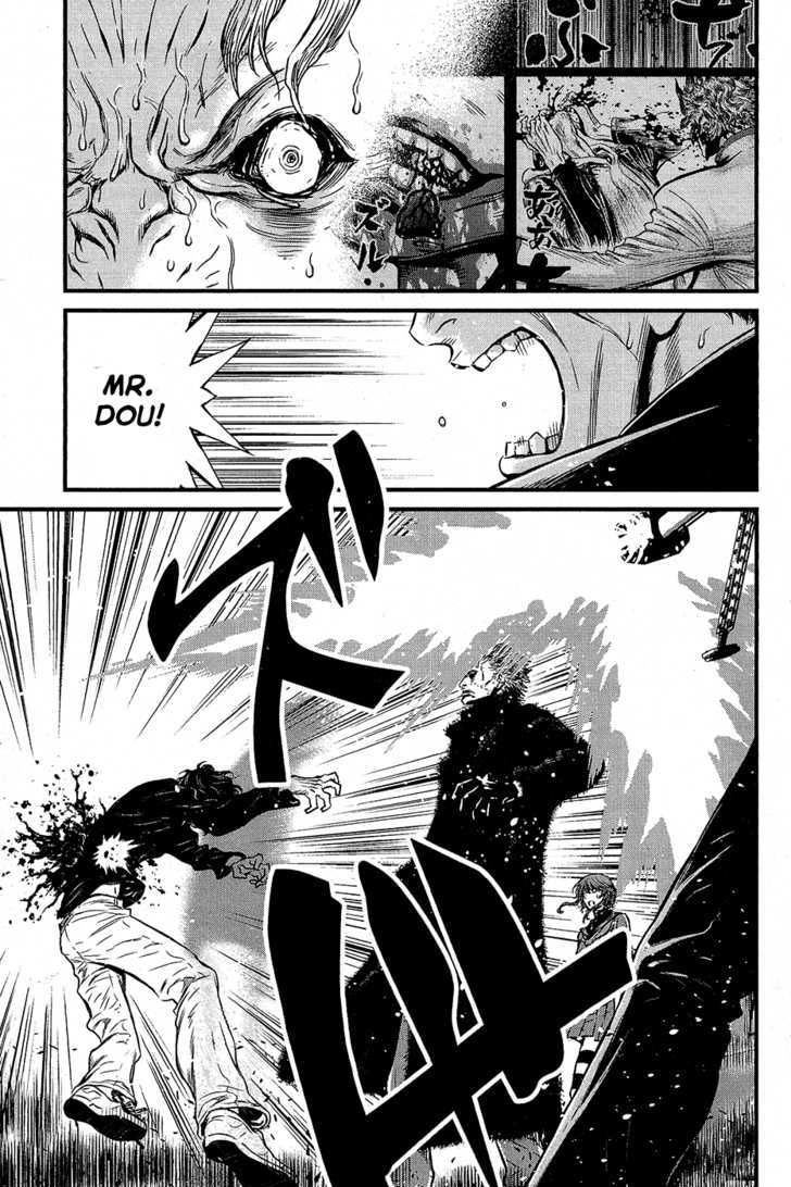 Wolf Guy Chapter 61 page 3 - 