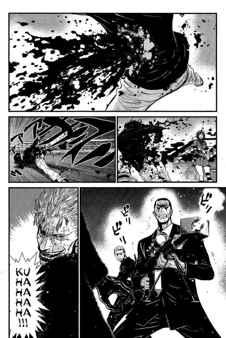 Wolf Guy Chapter 61 page 4 - 