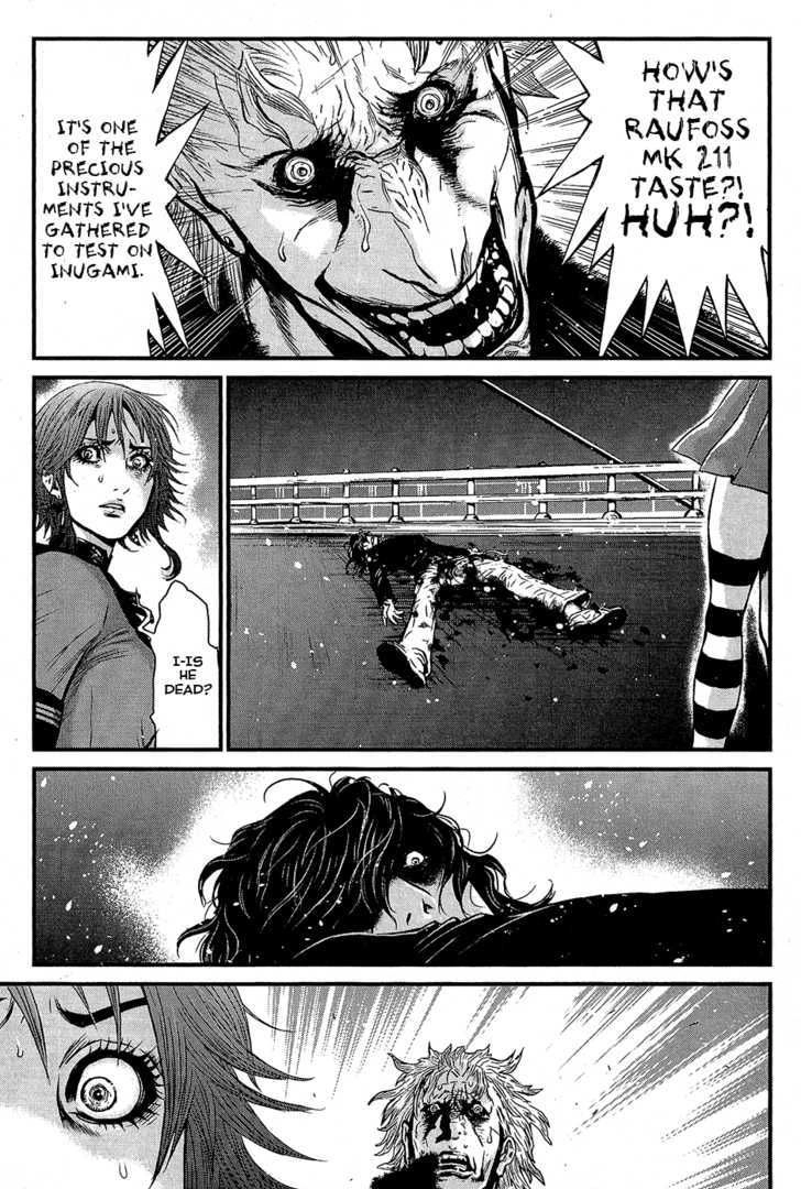Wolf Guy Chapter 61 page 5 - 