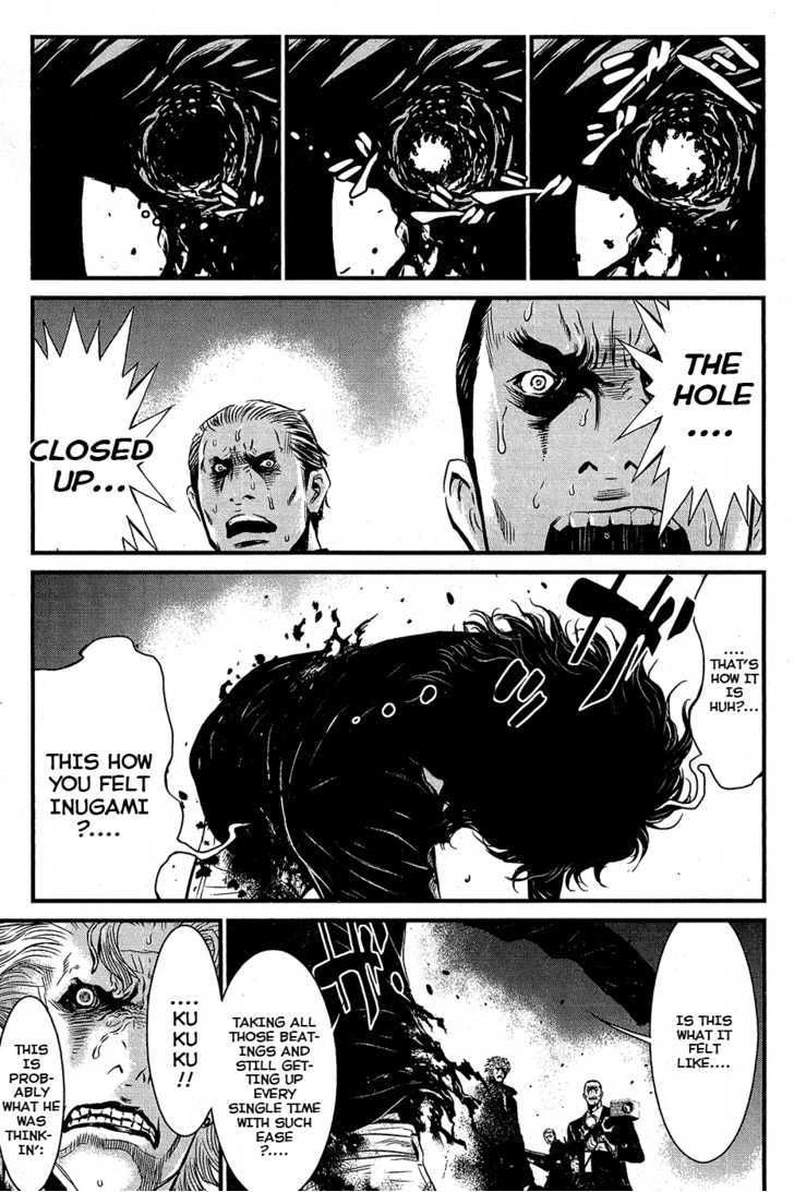 Wolf Guy Chapter 61 page 7 - 