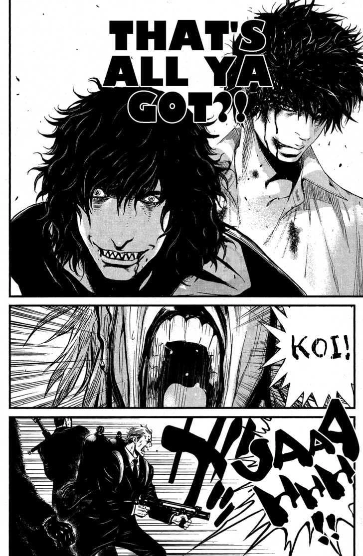 Wolf Guy Chapter 61 page 8 - 