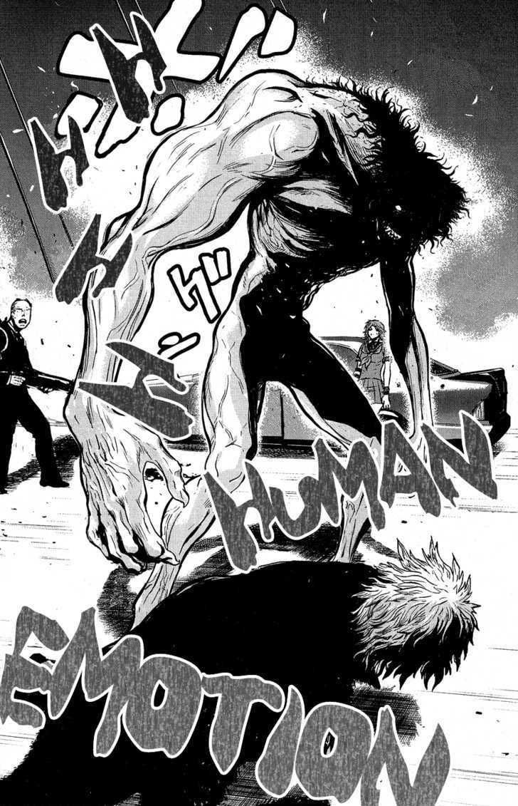 Wolf Guy Chapter 62 page 13 - 