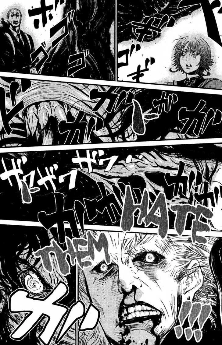 Wolf Guy Chapter 62 page 14 - 