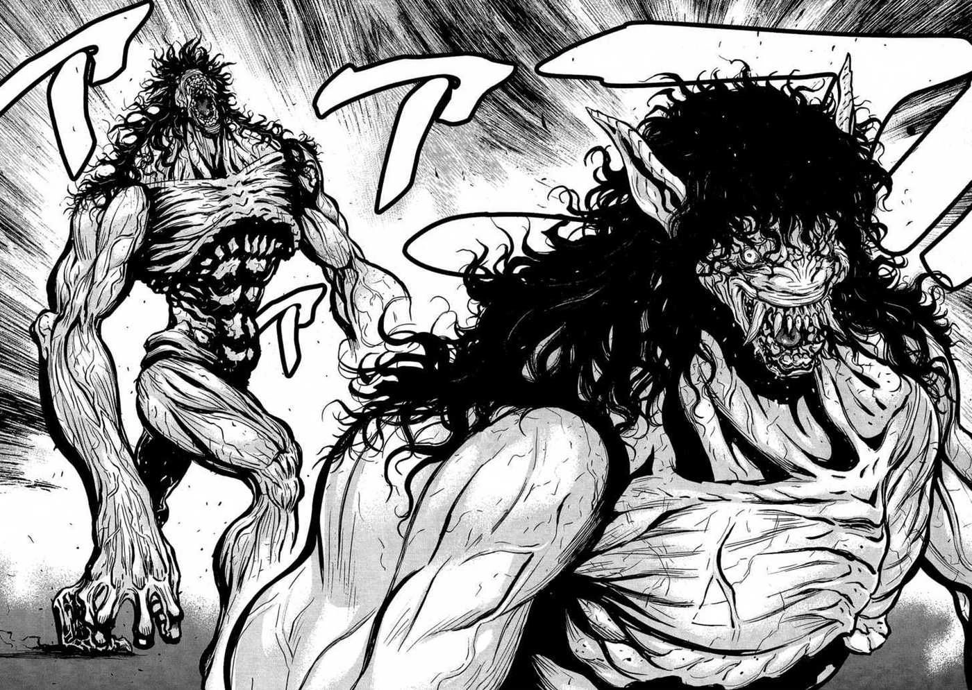 Wolf Guy Chapter 62 page 15 - 