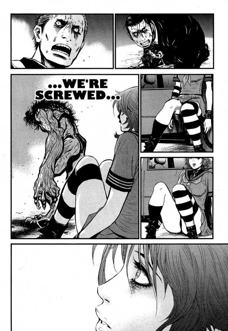Wolf Guy Chapter 62 page 16 - 