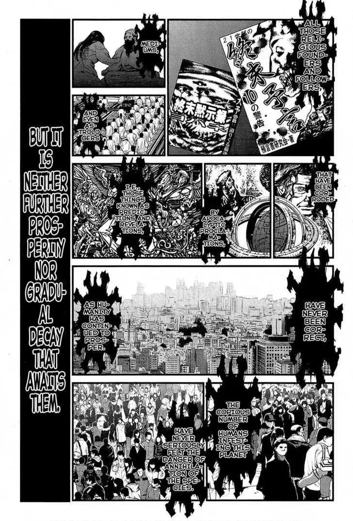 Wolf Guy Chapter 62 page 20 - 