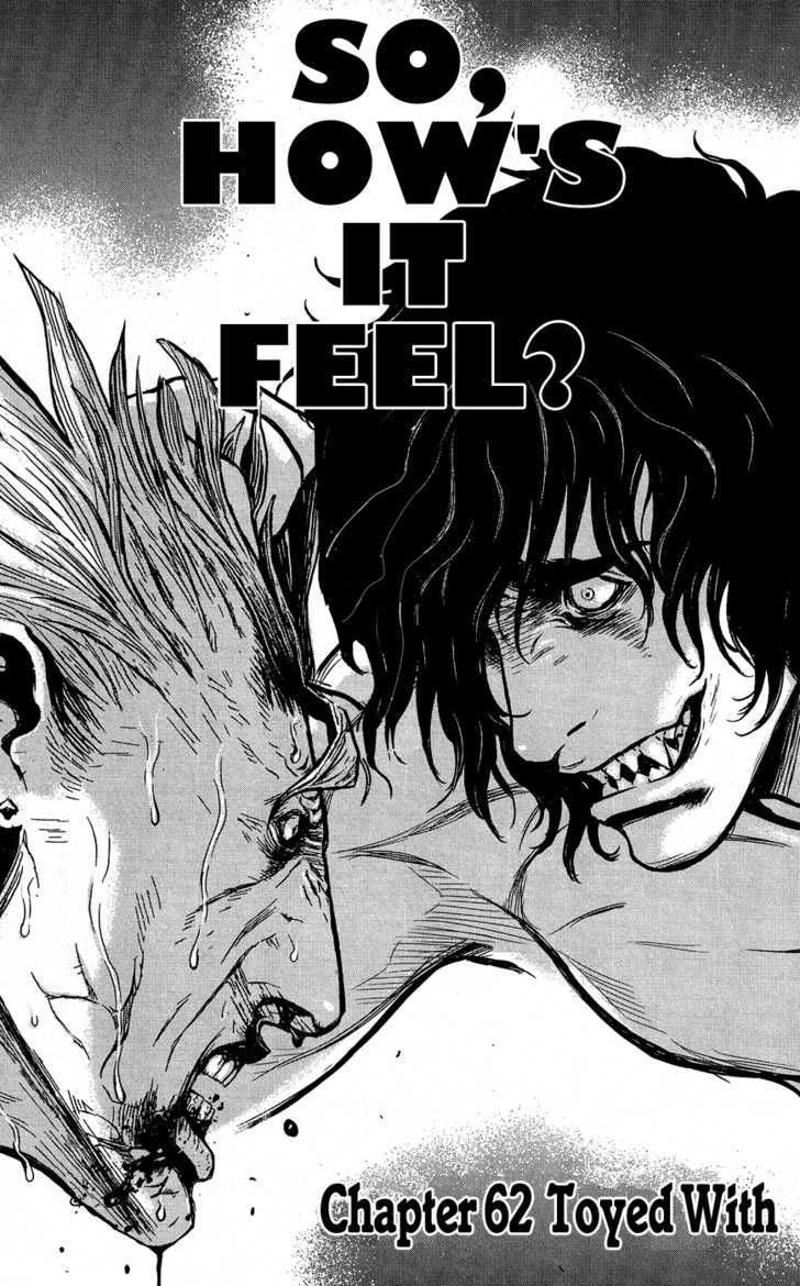 Wolf Guy Chapter 62 page 7 - 