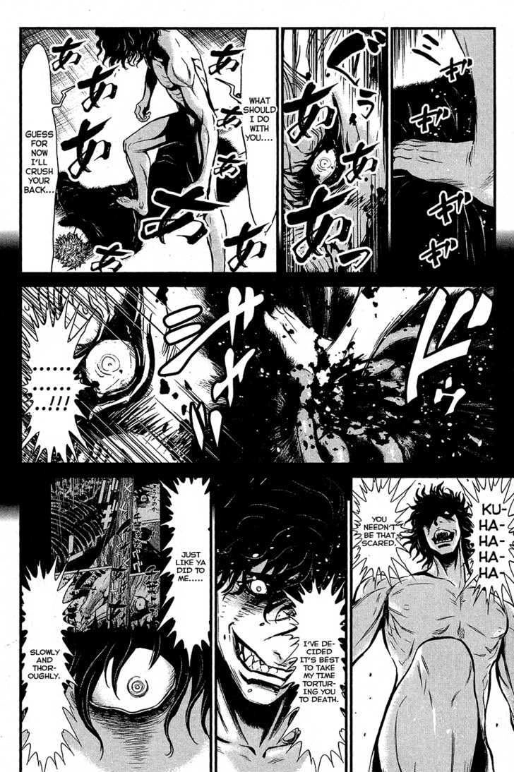 Wolf Guy Chapter 62 page 9 - 