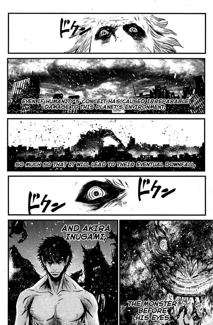 Wolf Guy Chapter 63 page 11 - 