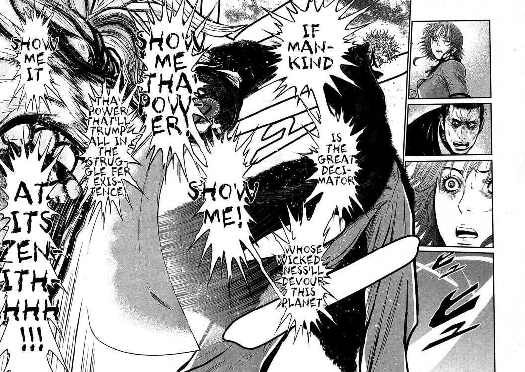 Wolf Guy Chapter 63 page 17 - 