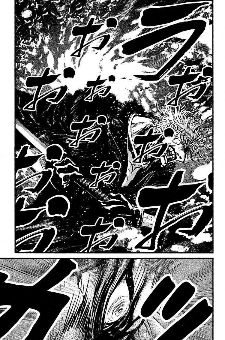 Wolf Guy Chapter 63 page 19 - 