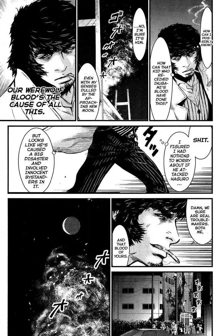 Wolf Guy Chapter 63 page 20 - 