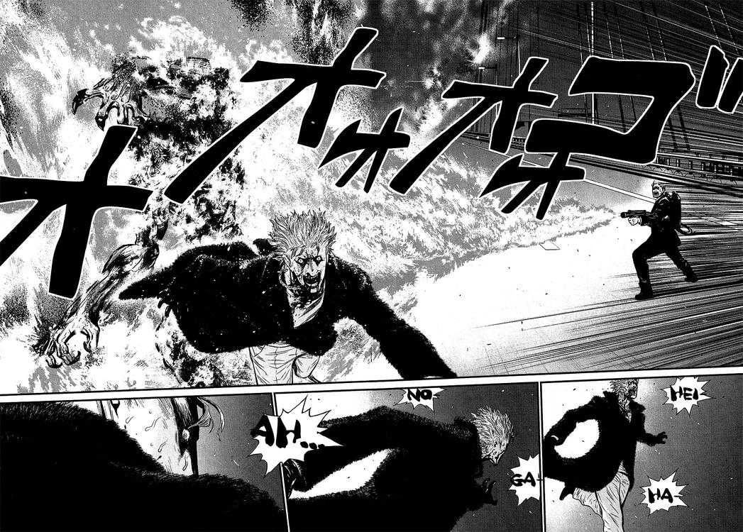 Wolf Guy Chapter 63 page 4 - 