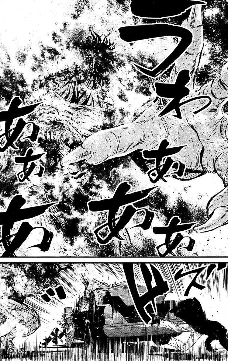 Wolf Guy Chapter 63 page 5 - 