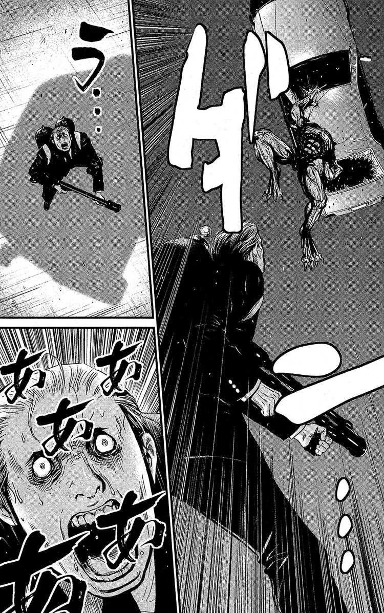 Wolf Guy Chapter 63 page 7 - 