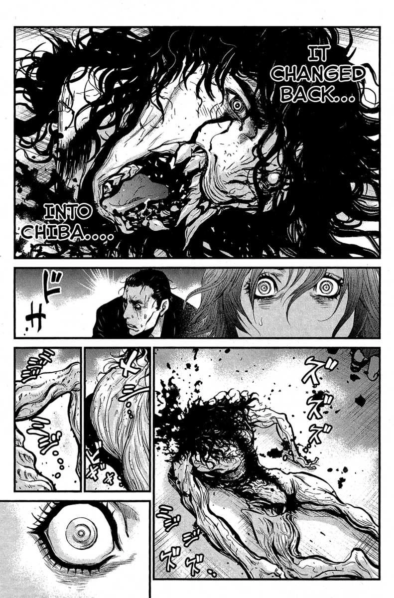 Wolf Guy Chapter 64 page 15 - 