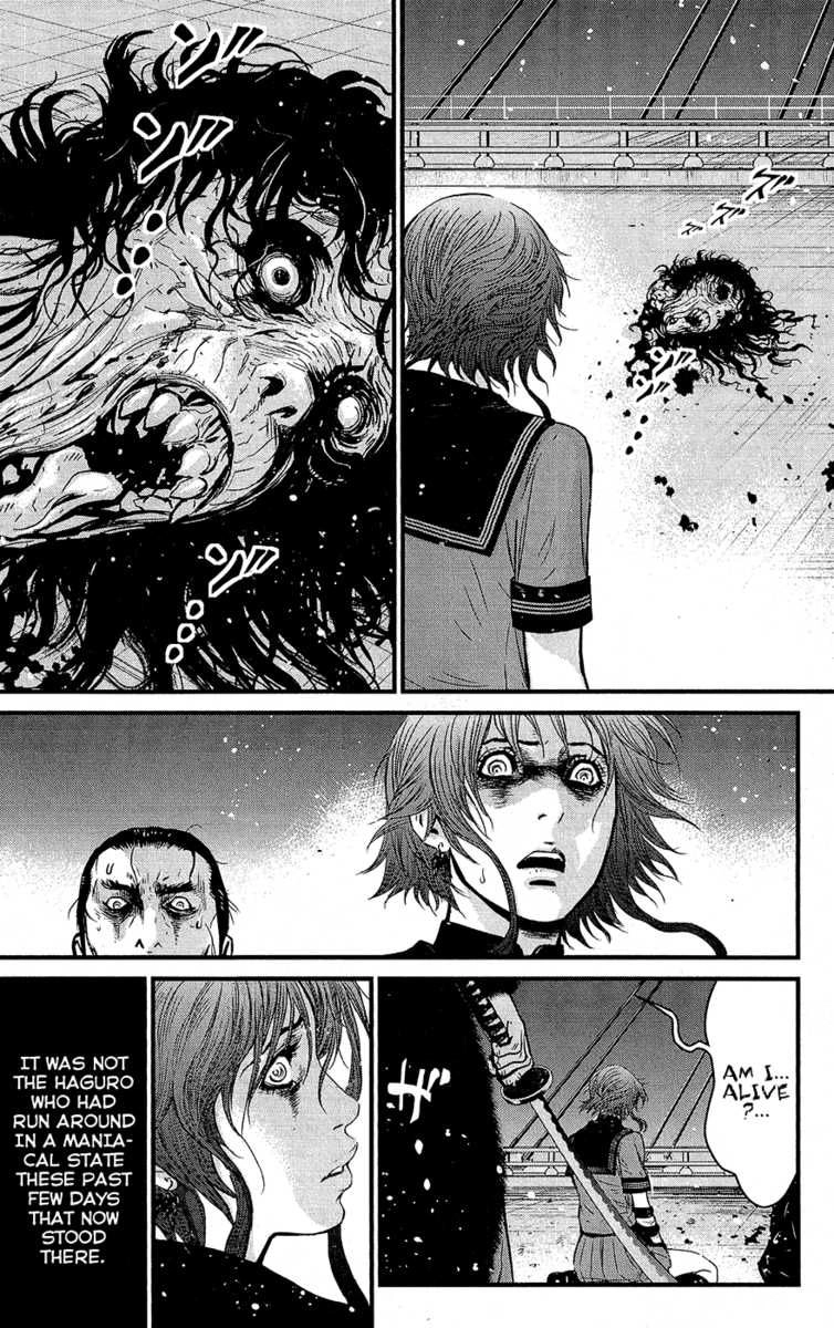 Wolf Guy Chapter 64 page 16 - 