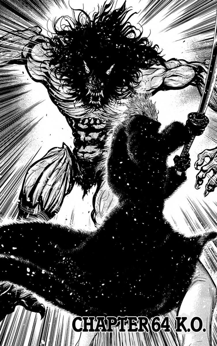 Wolf Guy Chapter 64 page 4 - 