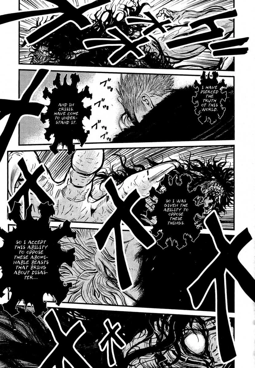Wolf Guy Chapter 64 page 5 - 