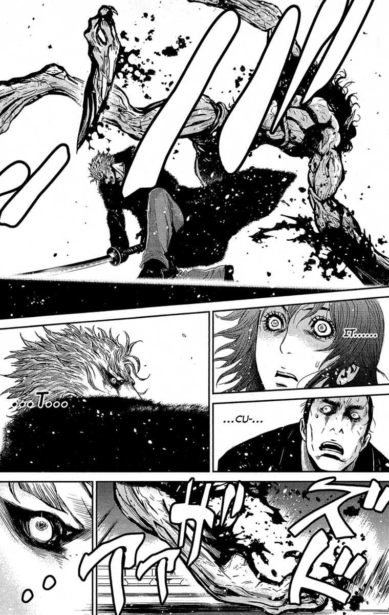 Wolf Guy Chapter 64 page 7 - 