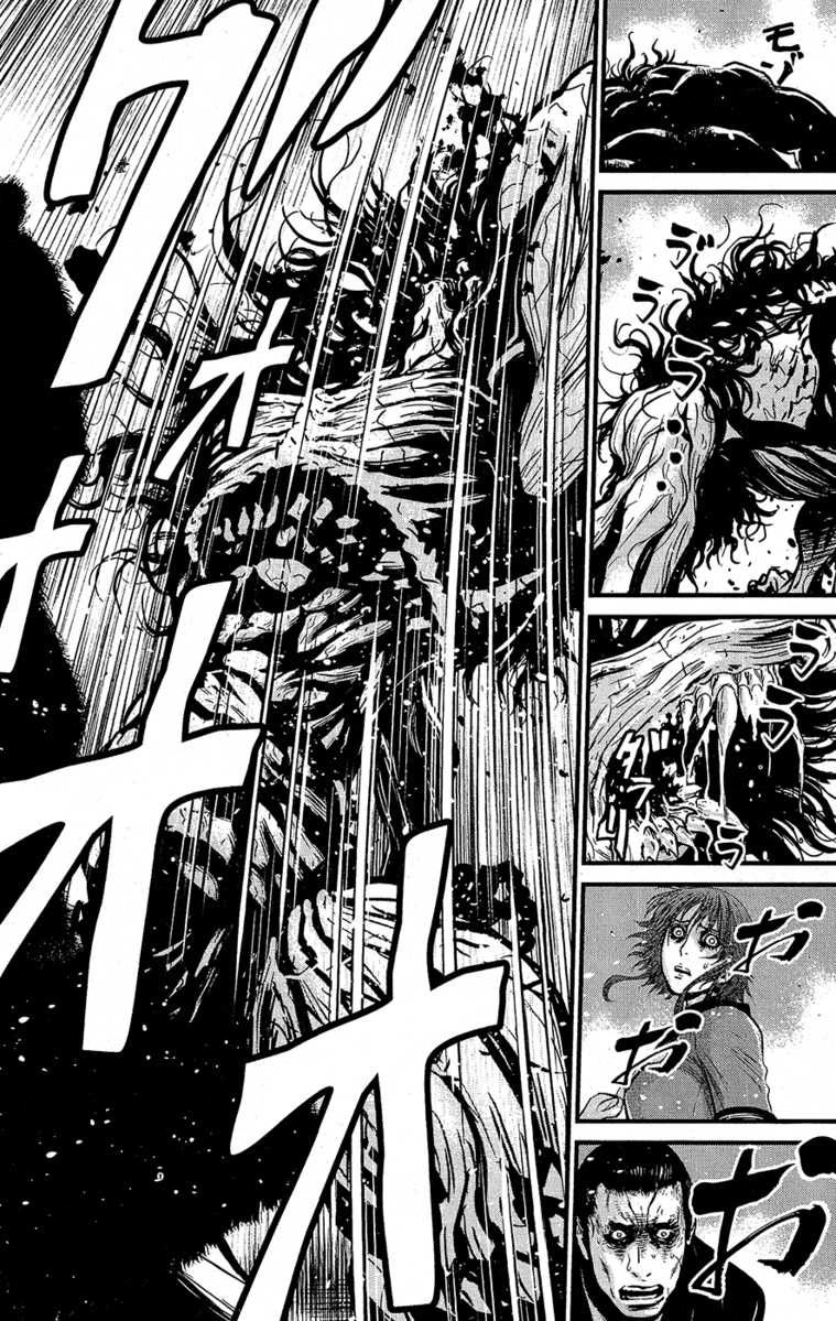 Wolf Guy Chapter 64 page 9 - 