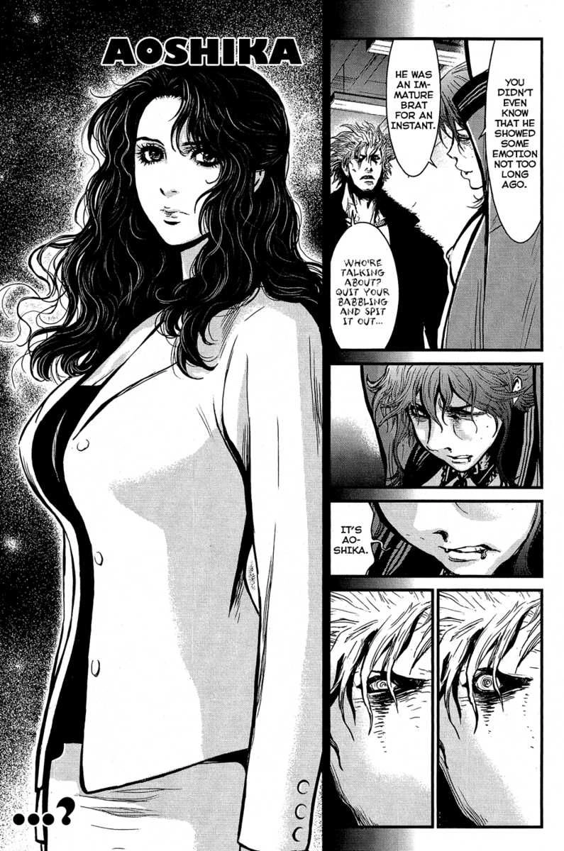 Wolf Guy Chapter 65 page 14 - 