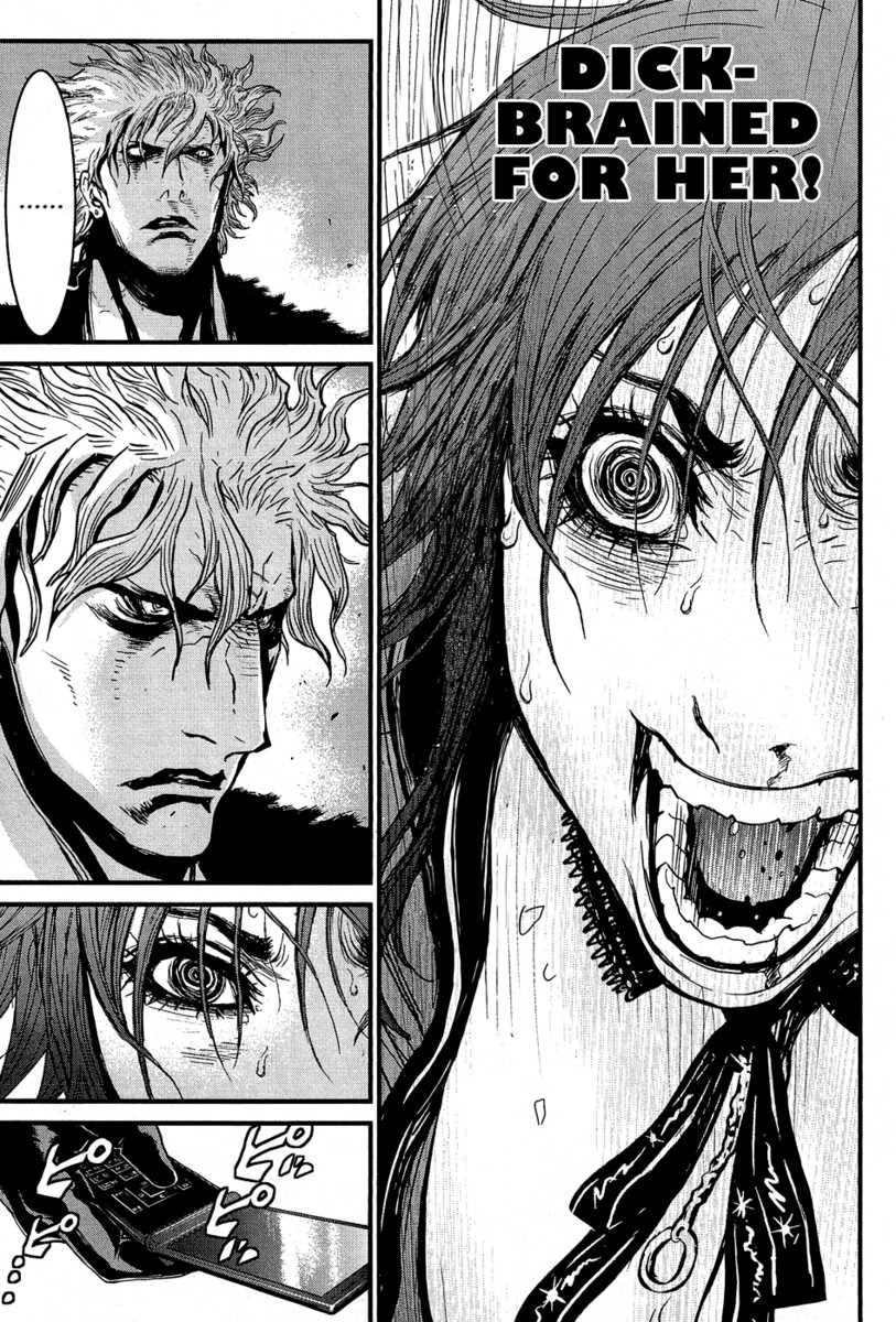 Wolf Guy Chapter 65 page 16 - 
