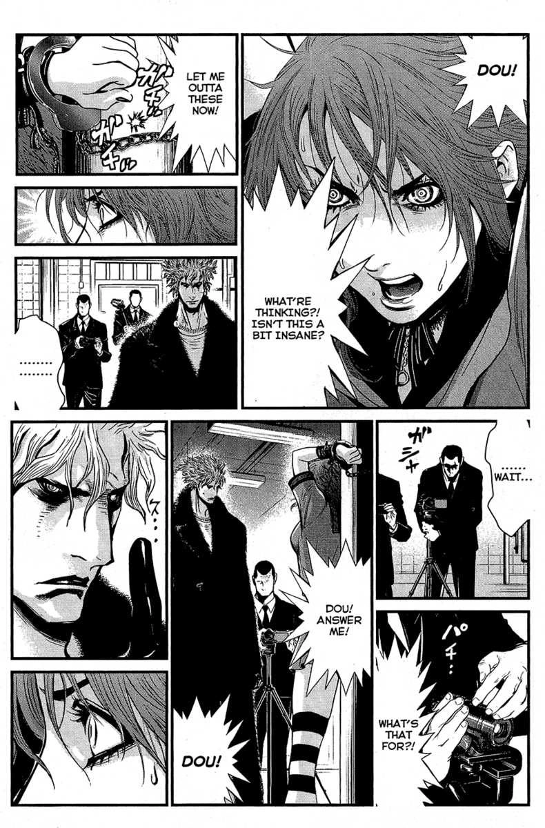 Wolf Guy Chapter 65 page 4 - 