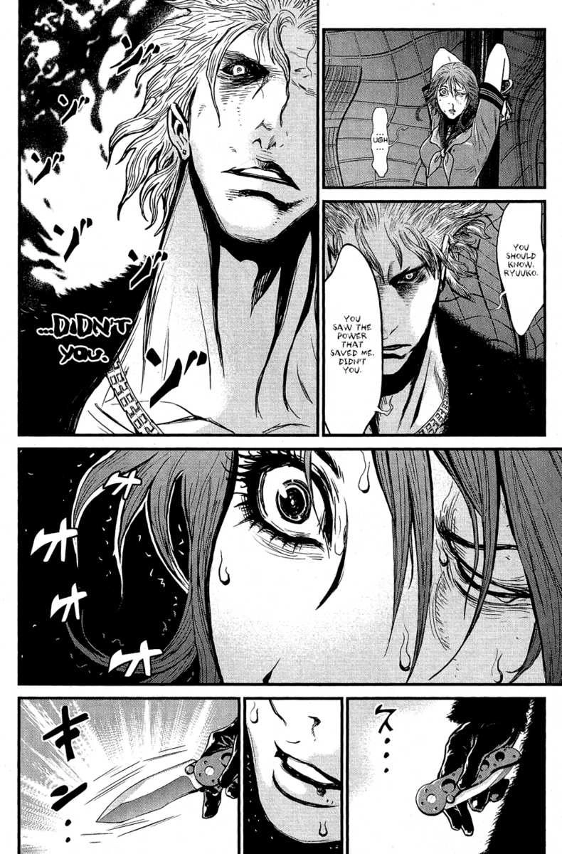 Wolf Guy Chapter 65 page 7 - 