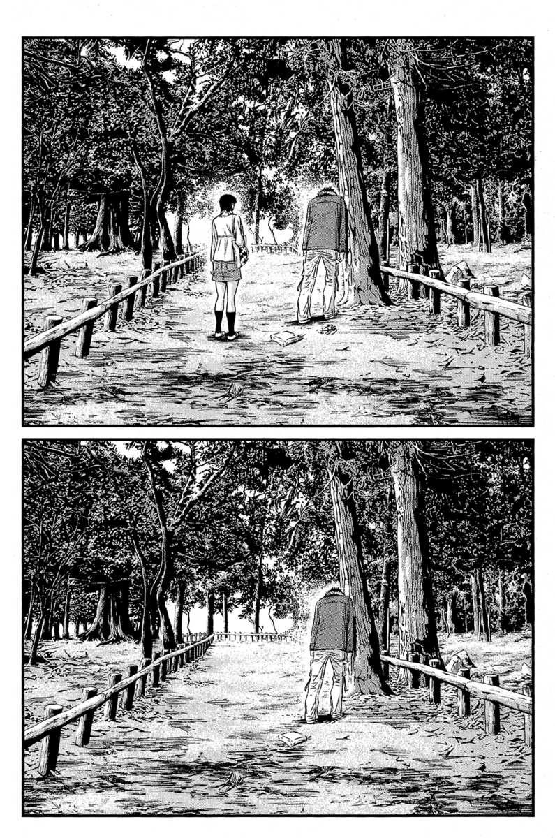 Wolf Guy Chapter 66 page 13 - 
