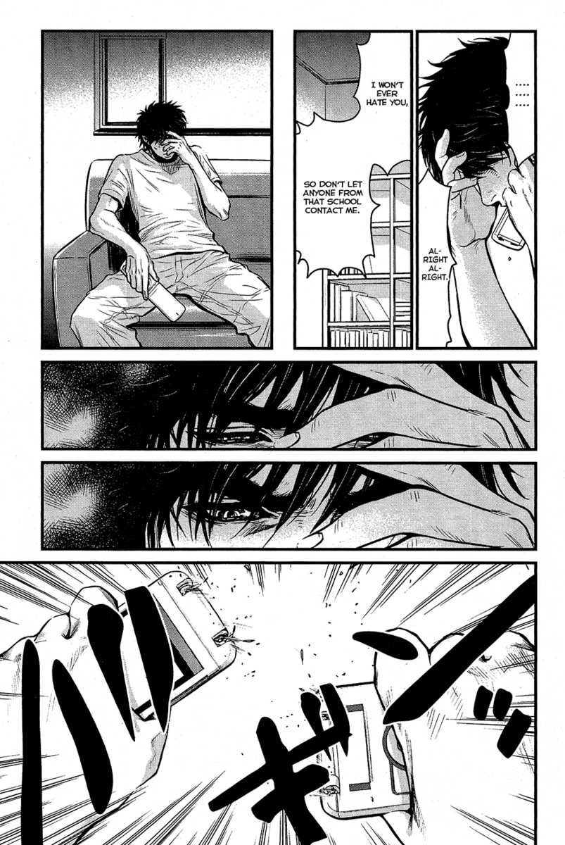 Wolf Guy Chapter 67 page 11 - 