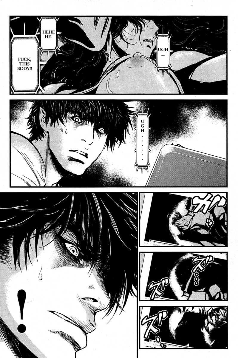 Wolf Guy Chapter 67 page 19 - 