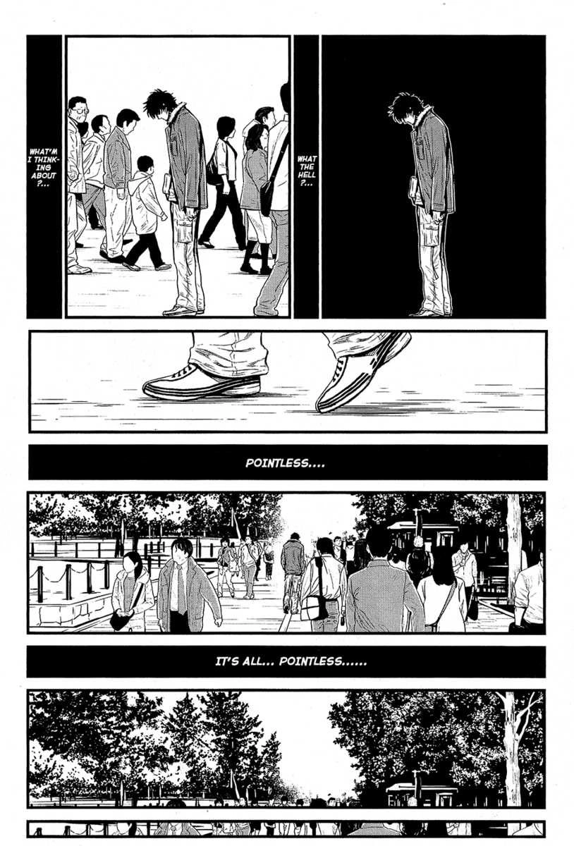 Wolf Guy Chapter 67 page 5 - 