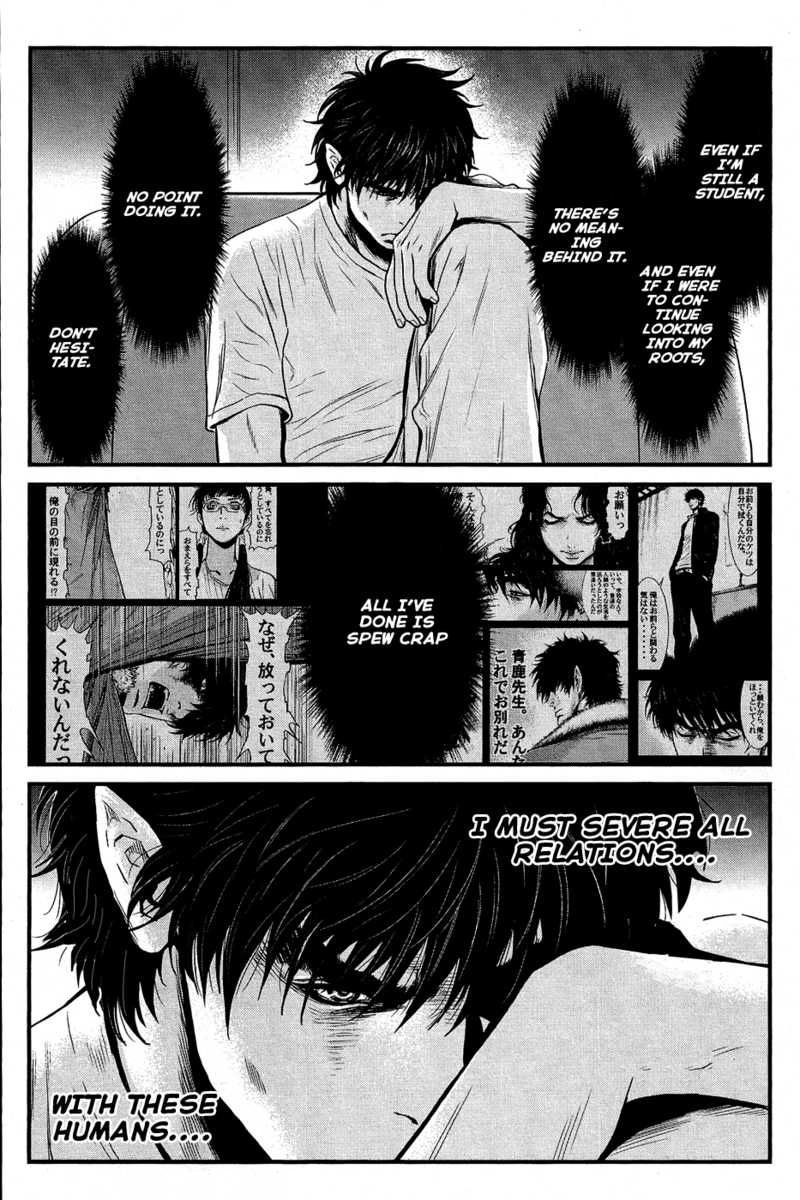 Wolf Guy Chapter 67 page 9 - 