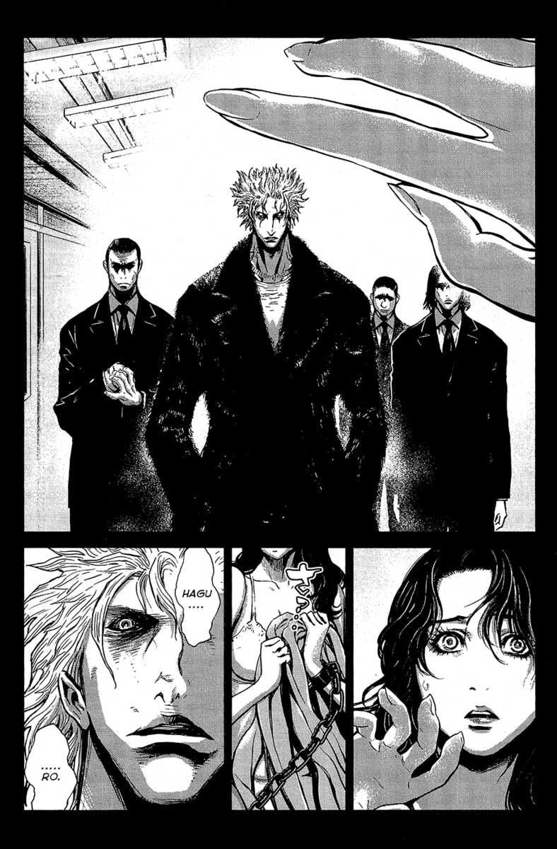 Wolf Guy Chapter 68 page 11 - 