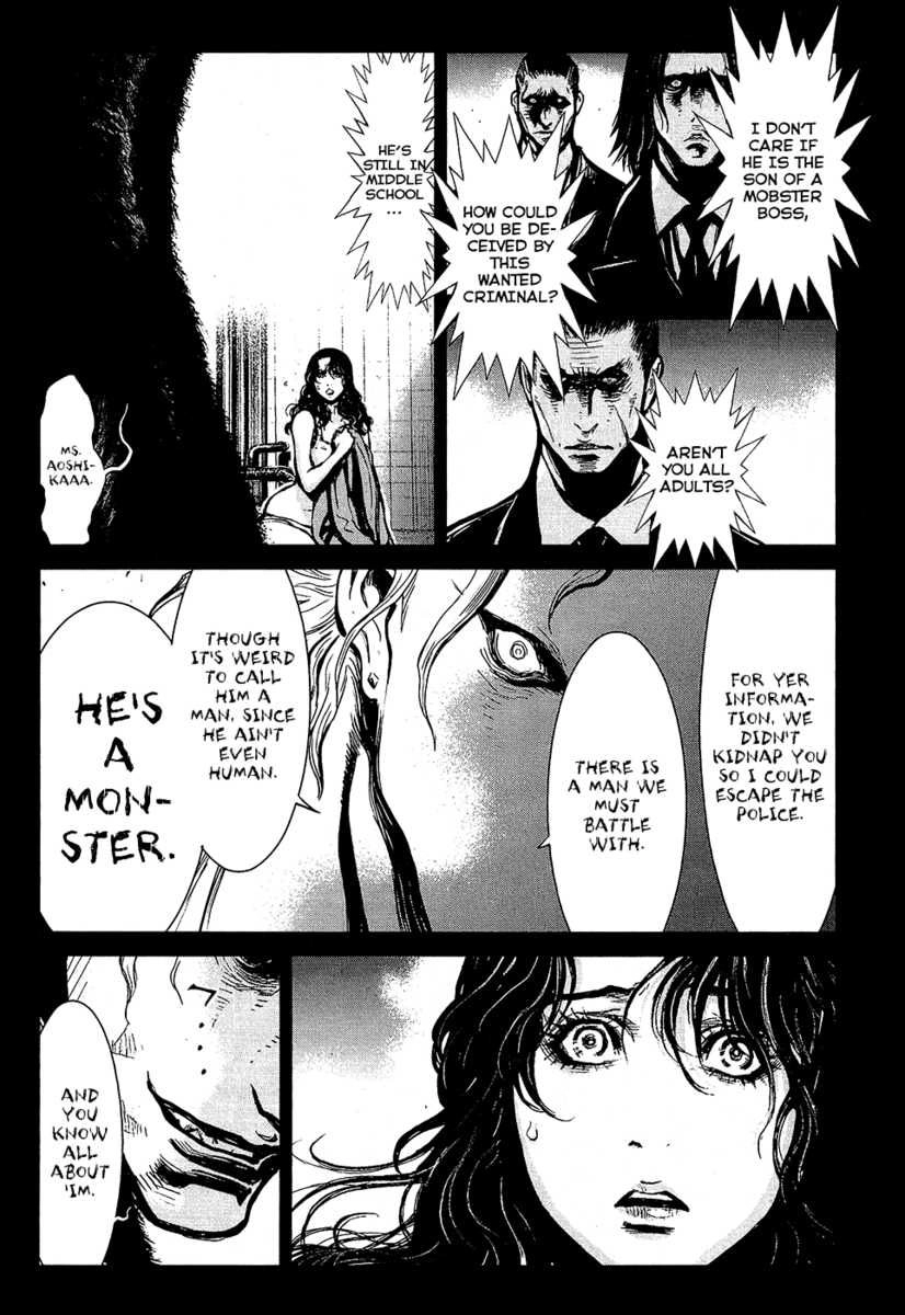 Wolf Guy Chapter 68 page 14 - 
